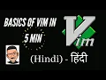 Vim Basics in 5 mins in Hindi Save and Exit Hindi Tutorial Mayank Khanna