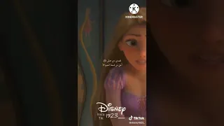 مقطع مدبلج من كارتون ربانزل دبلجتي 