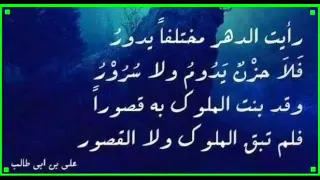               الدنيا زى ما هيا ناس رايحة وناس جاية  دندنها