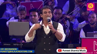 benaam yaara o yaara ishq ne maara nanu gurjar narendra chanchal r d burman balaji creators