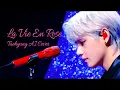 Lagu V (Taehyung) - La Vie En Rose (AI Cover) | Jazz Classic | Wrong Playlist