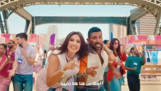 بيج شيبس ده  والسمعة مسمعة    دندنها