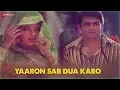 Download Lagu Yaaron Sab Dua Karo - Official Music Video | Ram Shankar | Jaspal Mony