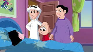 كرتون كسلان سرير النوم الهني رسوم متحركة للأطفال  كرتون كسلان سرير النوم الهني رسوم متحركة للأطفال