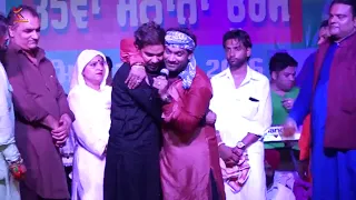 Master Saleem | Main Teri Kamli Aa | Live Performance