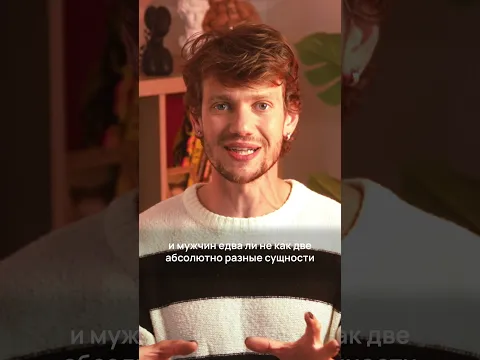 КРЕПКАЯ МУЖСКАЯ ДРЕВНЯЯ ГРЕЦИЯ