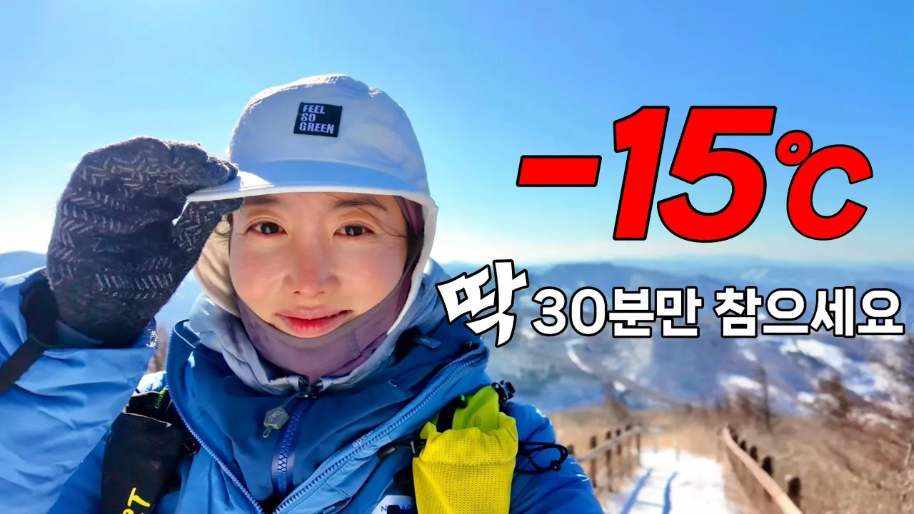 관련 영상 썸네일