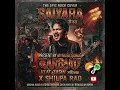 Barbaad-Saiyaara(Epic Rock Version)
