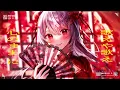 【歌ってみた/COVER】極楽浄土[Gokuraku Jodo] /GARNiDELiA【巫てんり #vtuber 】