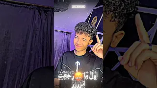 حلمك سيط الأمر بسيط       حمو الصاصا  اكسبلور دندنها