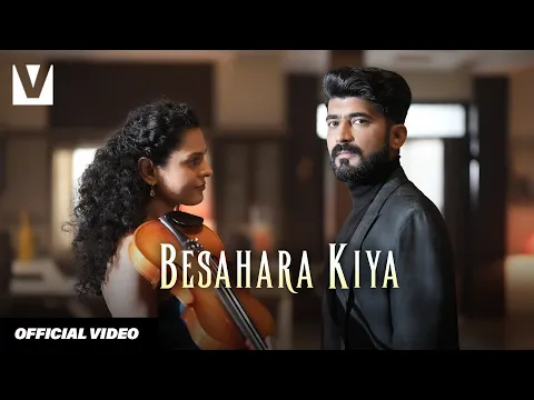 Download MP3 Besahara Kiya (Official Video) - Krsna Solo X Mohammed Irfan - Voxxora Music - Sad Song 2024