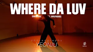 where da luv chase shakur feat girlfriend yeonju choreography urban play dance academy