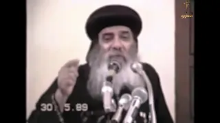 شرح مجمع خلقيدونية و البدع والهرطقات عن طبيعة السيد المسيح محاضرة للبابا شنودة الكلية الاكليريكية  شرح مجمع خلقيدونية و البدع والهرطقات عن طبيعة السيد المسيح محاضرة للبابا شنودة الكلية الاكليريكية