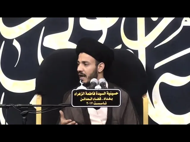 ⁣هل الطائع للمرجعية طائع لله تعالى ؟ #سيد_رياض_الفاضلي