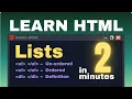 How to Use HTML List Tags HTML Series Part - 5 HTML CSS JavaScript