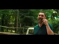 Cape Fear Limited Series Teaser