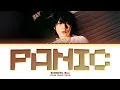 Download Lagu Beomgyu (범규) 'PANIC' Lyrics (Color Coded Lyrics)