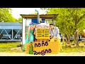 Download Lagu GIRI GIRI SENDRAGIRI | DJ FOLK SONG | HIMA | SAIAS | SHAILJALUCKY |