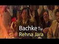 Lyrical: Bichua | 1920 | Adnan Sami | Rajneesh Duggal, Adah Sharma | Shubha Mudgal