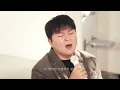 [MV] Huh Gak(허각) _ Crazy Love Song(미친 사랑의 노래) (Live Clip)