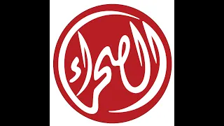 برنامج درب العاشرة الحلقة الأولى 