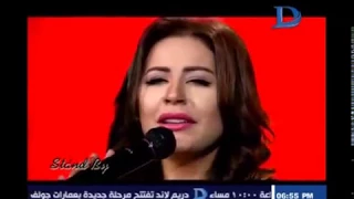 سالي خليل بالسلامه دندنها