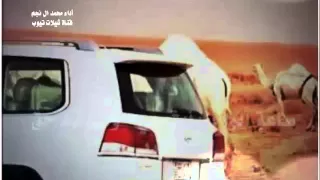 شيله هاجس الشعر يحداني دندنها