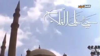 اذان الظهر بصوت الشيخ محمود علي البنا على قناة مصر البلد 2025  اذان الظهر بصوت الشيخ محمود علي البنا على قناة مصر البلد 2025