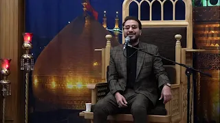                                                        حامد شاکر نژاد سورة مريم دندنها