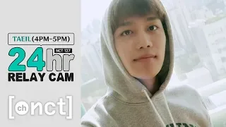 Download 🕐TAEIL : 4-5pm｜NCT 127 24hr RELAY CAM MP3
