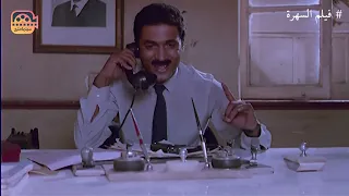 اشهر مشهد من فيلم زوجة رجل مهم احمد زكي 