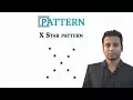 C programming Bangla Tutorial 5 163 Pattern part-19 X shape