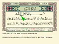 Download Lagu 080-surah abasa         -Muhammad toha