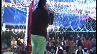 الفنان محمد وحيد اغنية اشمعنا انا   موال جامد جدا   دندنها