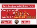 Java program to find sum of even and odd position digits of number Java Interview Series in Hindi