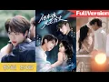 Download Lagu 【ENG SUB】Adopted as a blood donor, now his dark revenge shatters the Fu family