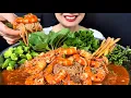 Download Lagu Thaifood ASMR ยำขนมจีนกุ้งเด้ง เส้นเหนียวนุ่ม ม้วนตำโตๆ Khanom Jeen salad with shrimp MUKBANG show Download Lagu Thaifood ASMR ยำขนมจีนกุ้งเด้ง เส้นเหนียวนุ่ม ม้วนตำโตๆ Khanom Jeen salad with shrimp MUKBANG show