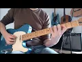 Diana Krall - "Temptation" - Guitar solo