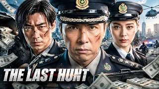 Donnie Yen teams with a trainee policewoman, exposing the golden key smuggling plot | Action
