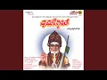 Download Lagu Ivanentha Muduka