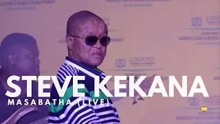 steve kekana masabatha live pdard2017