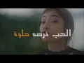 مامجبور-جي فاير عامر رافت(النسخه الاصليه)#2016 (مع كلمات)