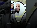 Download Lagu 🥰Surah al isra ayat 1 mishary rashid alafasy