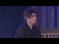 Lagu 【BD】2.5次元ダンスライブ｢ALIVESTAGE」 Episode 2 CM浅葱の章Ver.