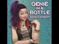 Disney Descendants - Dove Cameron Genie in a bottle (Audio)