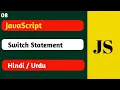 switch statement in javaScript javaScript Switch statement swir tch statement in hindi urdu