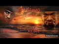Download Lagu DMX \u0026 Xzibit - Christmas funk