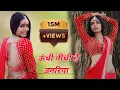 Download Lagu Unchi Nichi Hai Dagariya | Balam Dhire Chalo Jee | New Cover Dance @chandelentertainment