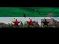 Download Lagu “Swords of Iraq” | “يا كاع ترابج” كافوري” Free Syrian Army Version ( Full )