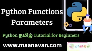 Python Functions Parameters Python Tamil Tutorial for Beginners